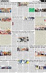 Page 7 p (1)-page-001