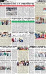 Page 8 p (1)-page-001