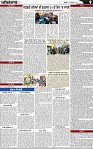 Page 9 (4)-page-001