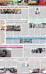 Page 3 (5)-page-001