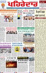 Page 1 (2)-page-001