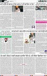 Page 4 (3)-page-001