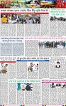 Page 3 (4)-page-001