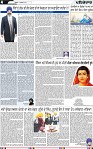 Page 4 (4)-page-001