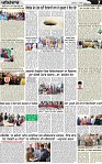 Page 7 (3)-page-001