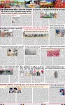 Page 3 (6)-page-001