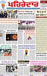 Page 3 (7)-page-001
