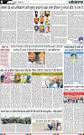 Page 4 (7)-page-001