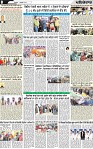 Page 8 (4)-page-001