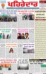 Page 1 (7)-page-001