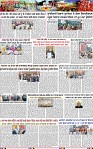 Page 3 (8)-page-001