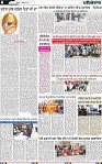 Page 4 (8)-page-001