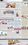Page 6 (8)-page-001