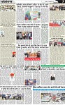 Page 7 (6)-page-001