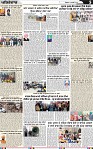 Page 5 (9)-page-001