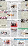 Page 7 (7)-page-001