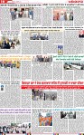 Page 10 (8)-page-001