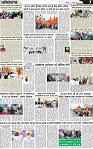 Page 7 p (6)-page-001
