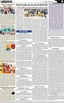 Page 9 (12)-page-001