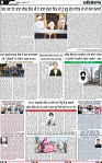 Page 4 (1)-page-001 (1)