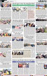 Page 6 (4)-page-001