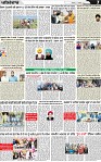 Page 7 p (4)-page-001