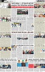 Page 8 p (4)-page-001