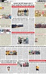 Page 8 p (6)-page-001