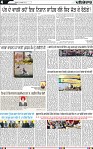 Page 4-4-page-001