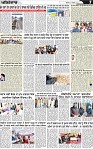 Page 7 p (7)-page-001