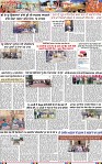 Page 3 (7)-page-001