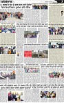 Page 7 p (8)-page-001