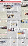 Page 8 p (8)-page-001