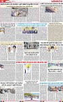 Page 10 (7)-page-001