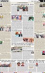 Page 5-6-page-001