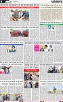 Page 4-10-page-001