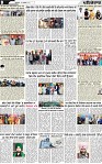 Page 8 p-7-page-001