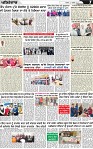 Page 7 p-5-page-001