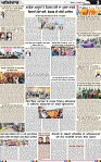 Page 5-13-page-001