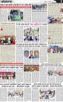 Page 7 p (12)-page-001