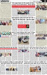 Page 11 p (1)-page-001
