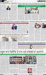 Page 4 (12)-page-001
