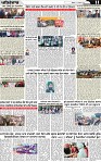 Page 11 p (4)-page-001