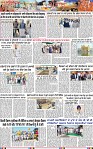 Page 3 (17)-page-001