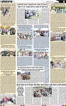 Page 8 (7)-page-001