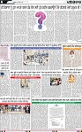 Page 4 (14)-page-001