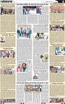 Page 6 (15)-page-001