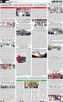 Page 6 (16)-page-001