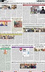 Page 4 (18)-page-001