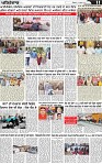 Page 11 p (10)-page-001